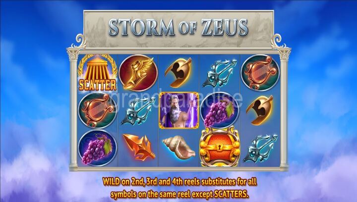 Strom Of Zues